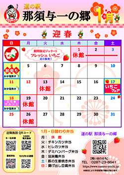 �C�x���g���