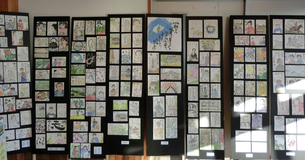 『風、薫る』全国からの絵手紙・展示中！
